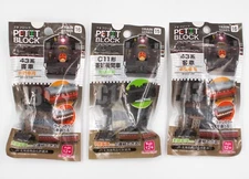 Petit Block Train Series Set of 3 Steam Locomotive C11 Front Middle Japan Daiso