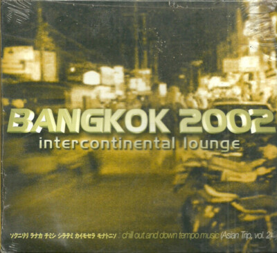 CD El 68, Irish Koffe, Fantasia 2 Bangkok 2002 DIGIPAK Zeta Zero