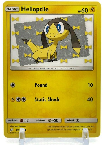 Pokemon Sun & Moon TEAM UP Reverse Holo Foil Rainbow Secret Rare PICK YOUR CARDS - Picture 55 of 240