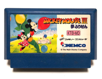 Mickey Mouse 3 Yumehusen NES Famicom 1992 Kemco Japanese version