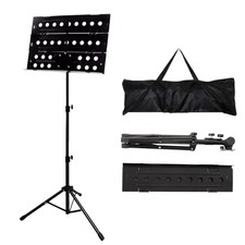 Portable Music Stand for Sheet Music 31 57in Adjustable Height Professional