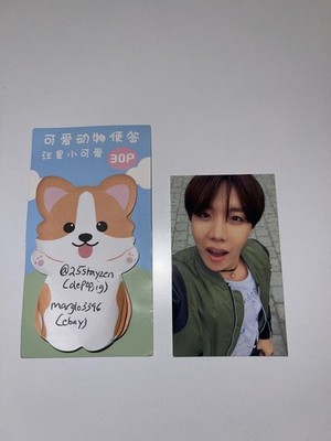 Official BTS HYYH Jhope pc