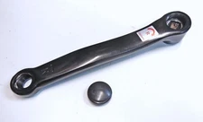 Echelon EX-4s Connect Exercise Bike Pedal Crank Arm, Right Side w/ Cap