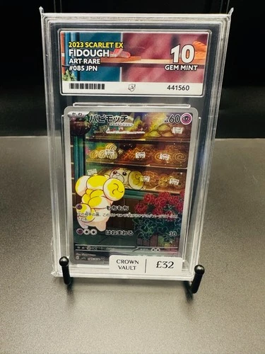 Pokémon ACE 10 Fidough JPN S&V Scarlet ex
