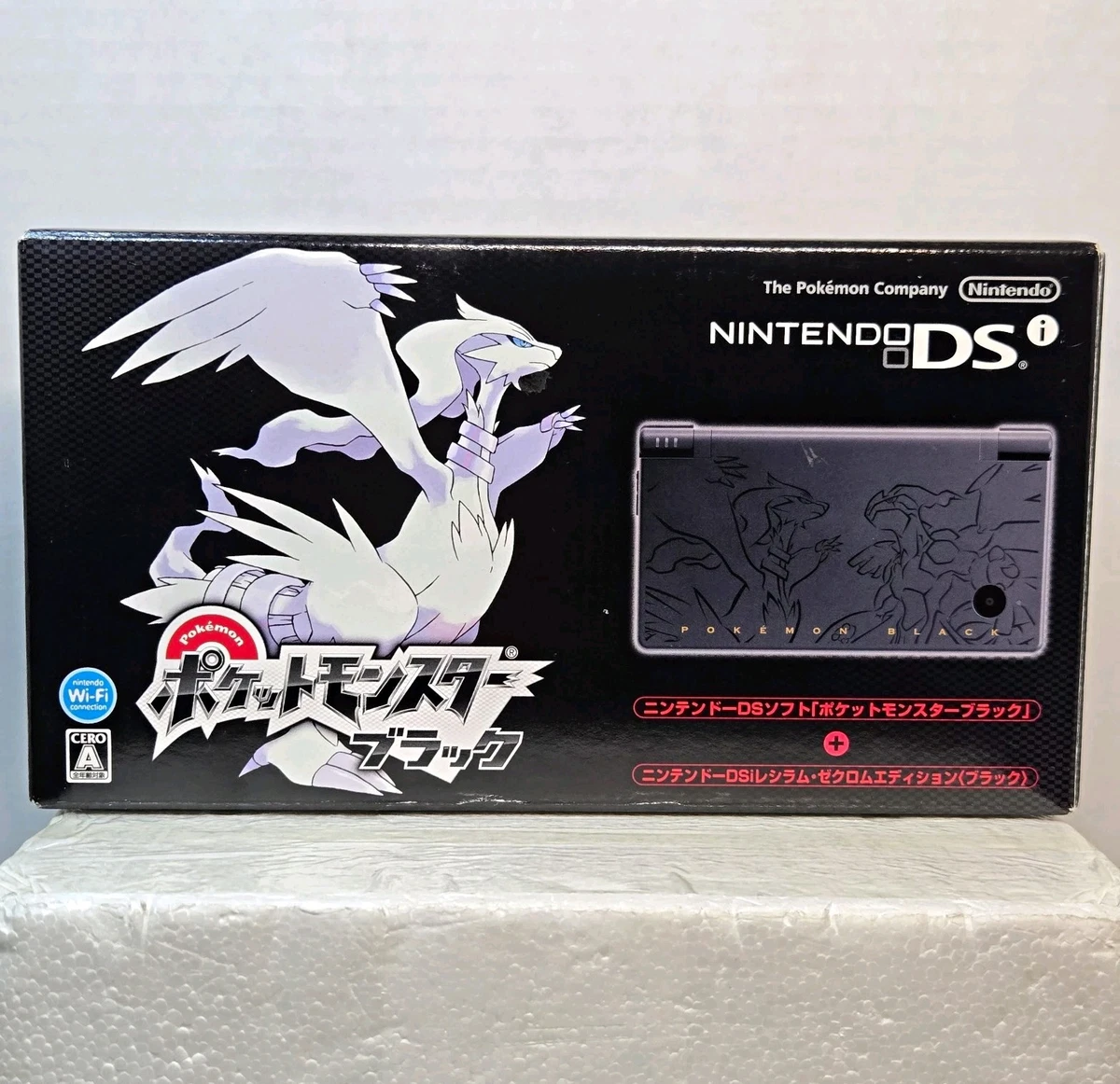 Nintendo Ds Pokemon Edition for sale | eBay