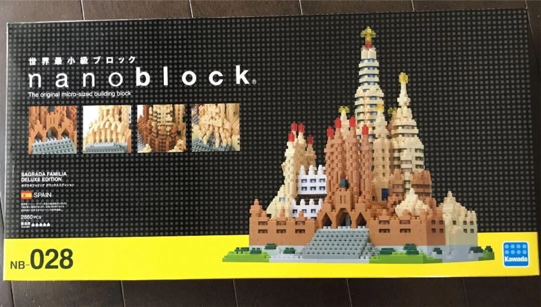 Nanoblock NB-028 Sagrada Familia Deluxe Edition Kawada World's