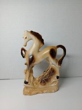 Vintage Brazilian Porcelain Luster ware Prancing Horse Figurine