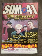 SUM 41 2011 10th Anniversary Japan LIVE SCREAMING BLOODY MURDER +44 Blink 182