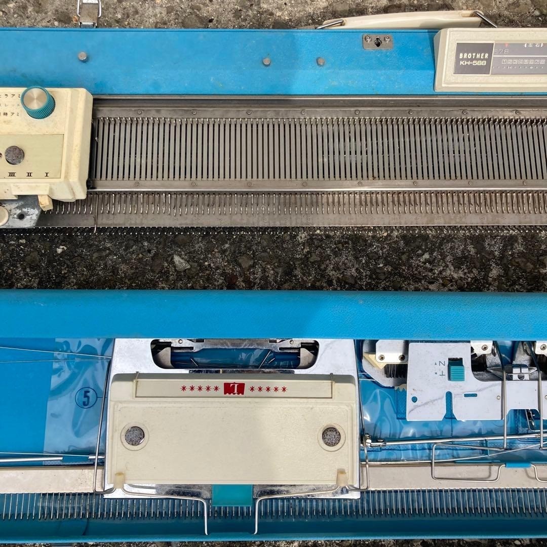 Brother KH-588 Knitting Machine Smooth Carriage Crack As-Is From