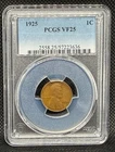 1925 Lincoln Wheat Cent - PCGS VF25 - Philadelphia Mint