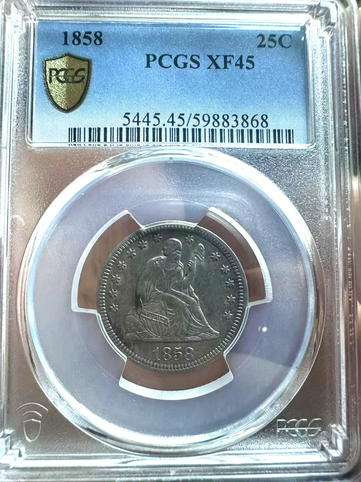 High Grade US 1858 Seated Liberty Quarters PCGS XF45 - Image 3 of 3