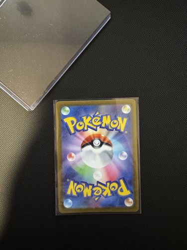 Charizard VSTAR 014/172 S12a: Vstar Universe Pokemon Card Game Sword &amp; Shield S12a High Class Pack VSTAR Universe Strinders AR (181/172) | Pok&eacute;ka, Thunder, Evolution 1 Pokemon Booster