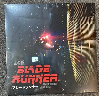 Blade Runner - OST