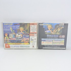 MARVEL VS CAPCOM 2 New Age of Heroes Dreamcast Sega 3280 dc