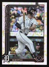 2025 Topps Baseball Complete Factory Set Exclusives Checklist Guide in-content 37