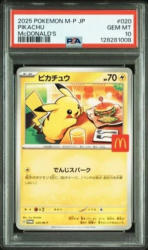 2025 POKEMON JAPANESE M-P PROMO MCDONALD'S #020 PIKACHU PSA 10