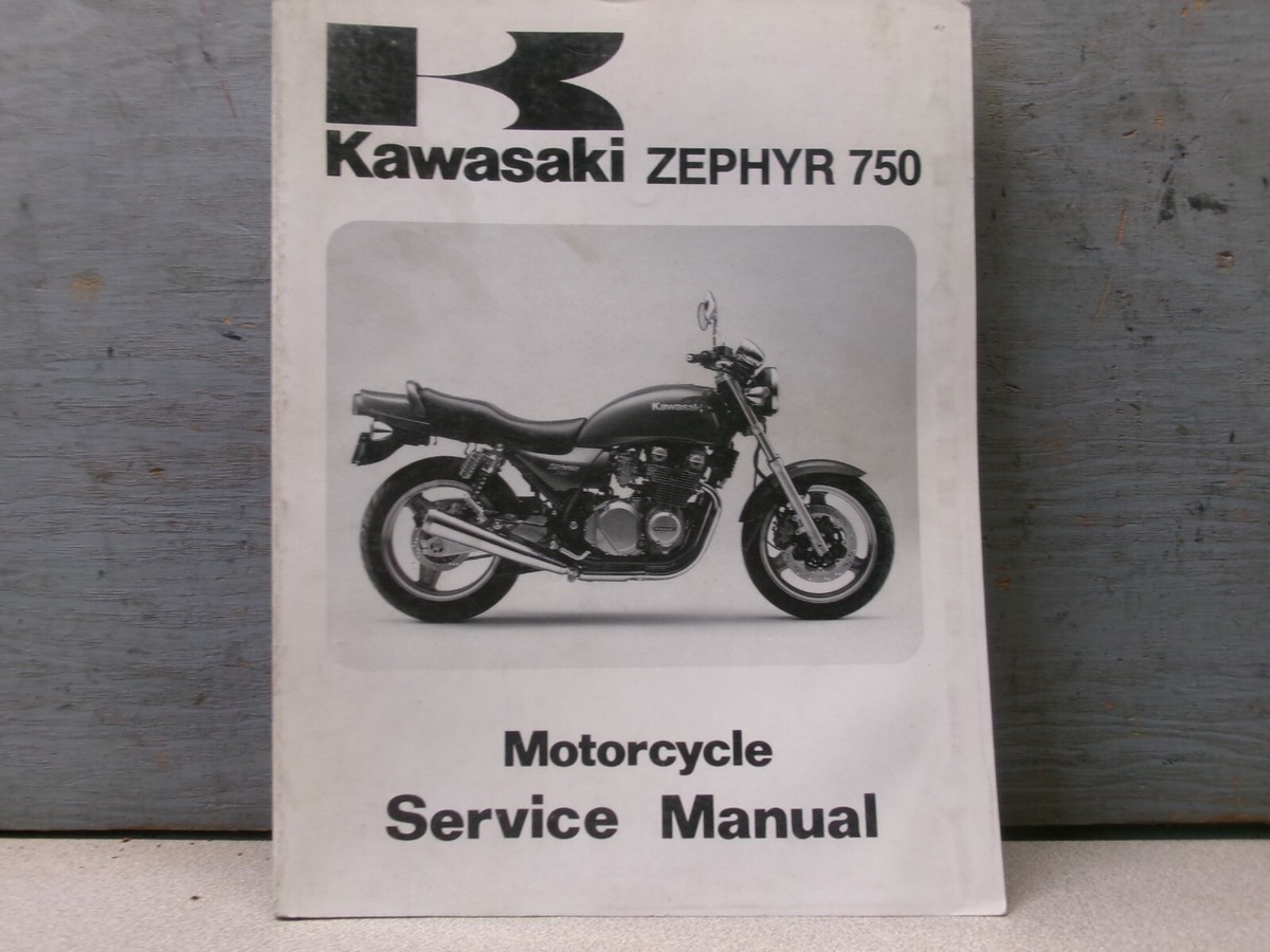 Kawasaki Zephyr 750 サービスマニュアル Kawasaki Zephyr サービス