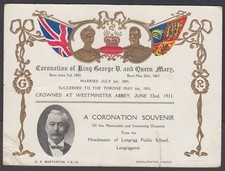 GB 1911 CORONATION OF KGV & QUEEN MARY SOUVENIR CARD (ID:281/D66491)