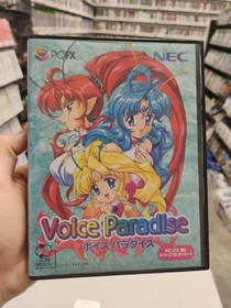 Voice Paradise for  Japanese NEC PCFX