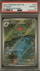Ivysaur 167/165 Illustration Rare SV 151 Pokemon Card PSA 10 Gem Mint