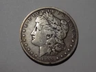 1895-O Morgan Silver Dollar - Key Date - Fine Condition