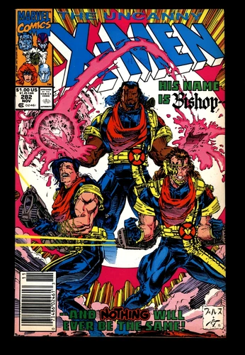 Uncanny X-Men #282  (Newsstand) FN/VF (7.0) WP Marvel Comics 1991 1st Bishop v1