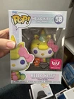 Funko Pop! Sanrio Hello Kitty Vinyl Figure It’s Sugar Exclusive Diamond  58