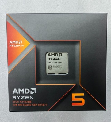Boxed AMD Ryzen 5 8600G Desktop Processor ZEN 4 Socket AM5 100-100001237CBX