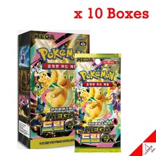 Pokemon Card MEGA DREAM EX Booster Box M2a 10Box Sealed TCG-Korean