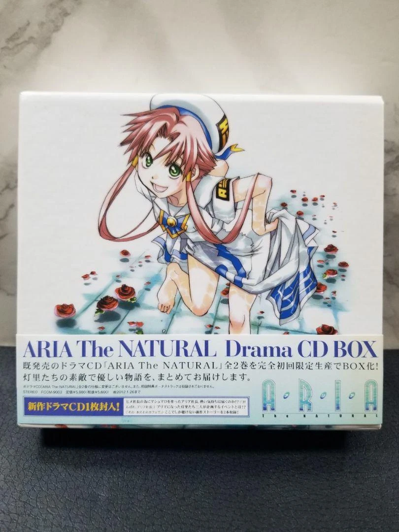 Aria The Natural Drama CD Box #139