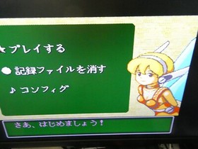 Wonder Project J Kikai no Shounen Pino Super Famicom SFC Japan Import US Seller