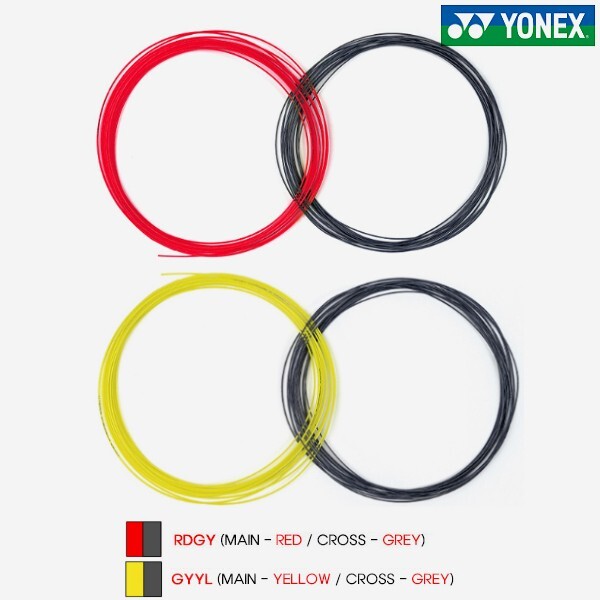 YONEX AEROBITE 200メートル Yonex Aerobite 0.67-0.61mm Badminton Hybrid 200M Reel - W