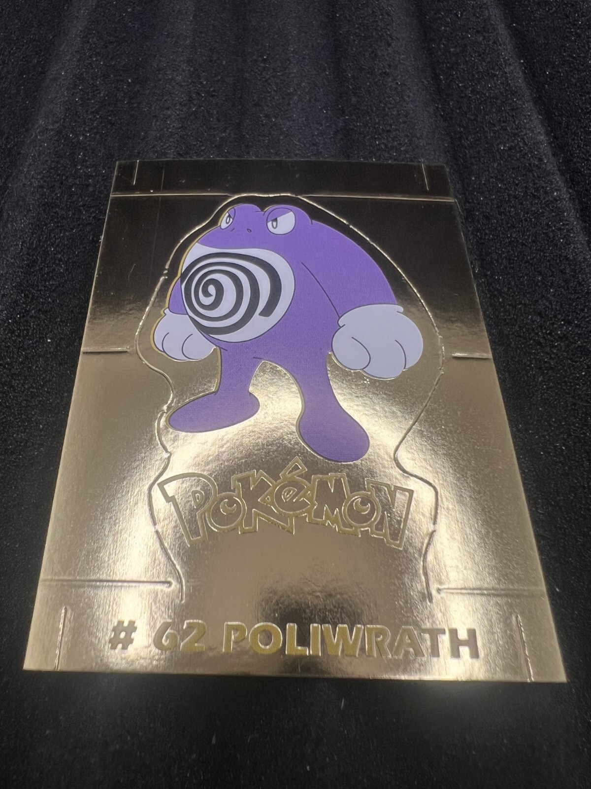 Poliwrath #62 - Gold Holo - 2000 Navarrete Kanto Buildable Card - Pokemon Card