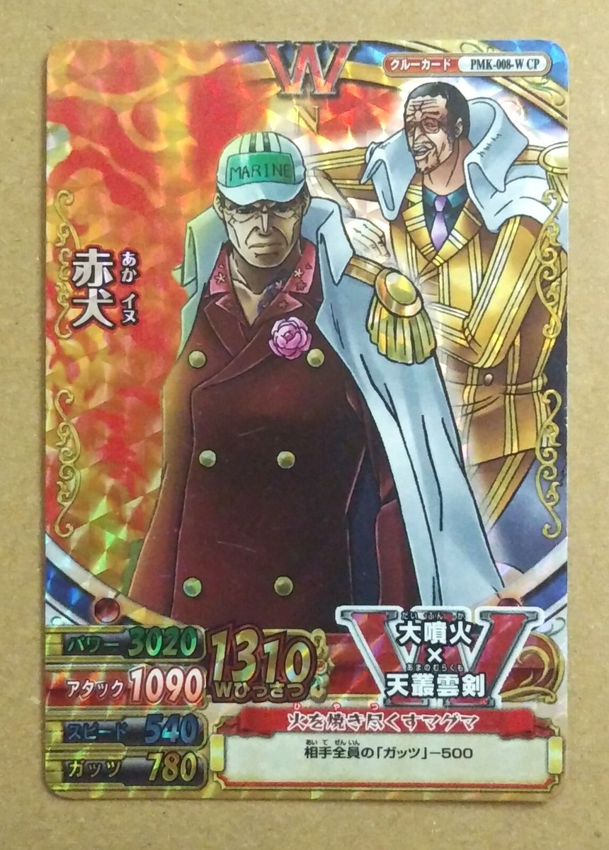 ワンピース ANDMARY khy check set ANDMARY】Khy check set