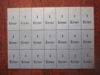 21pcs. GREENLAND 1 KRONE KAVANE N12 CARDBOARD TOKEN PART OF SHEET
