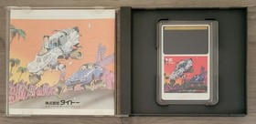 Taito Chase H.Q. PC Engine (Japan Import) HuCARD W/Case & Manual