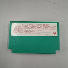 Nintendo The Legend Of Zelda 1 Famicom Software KrZ44
