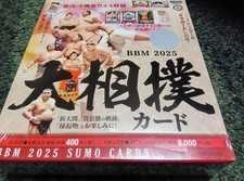 BBM 2025 Sumo Card Rikishi Sumo Wrestler Trading Cards Sealed Box New JAPAN New