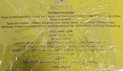 (100 bags)Royal Regime Weight Loss Diet Tea شاي للتخسيس وصحي ١٠٠% - Picture 7 of 8