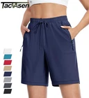 Women's Hiking Shorts 8" Quick Dry Lightweight Water Resistant Athletic Shorts