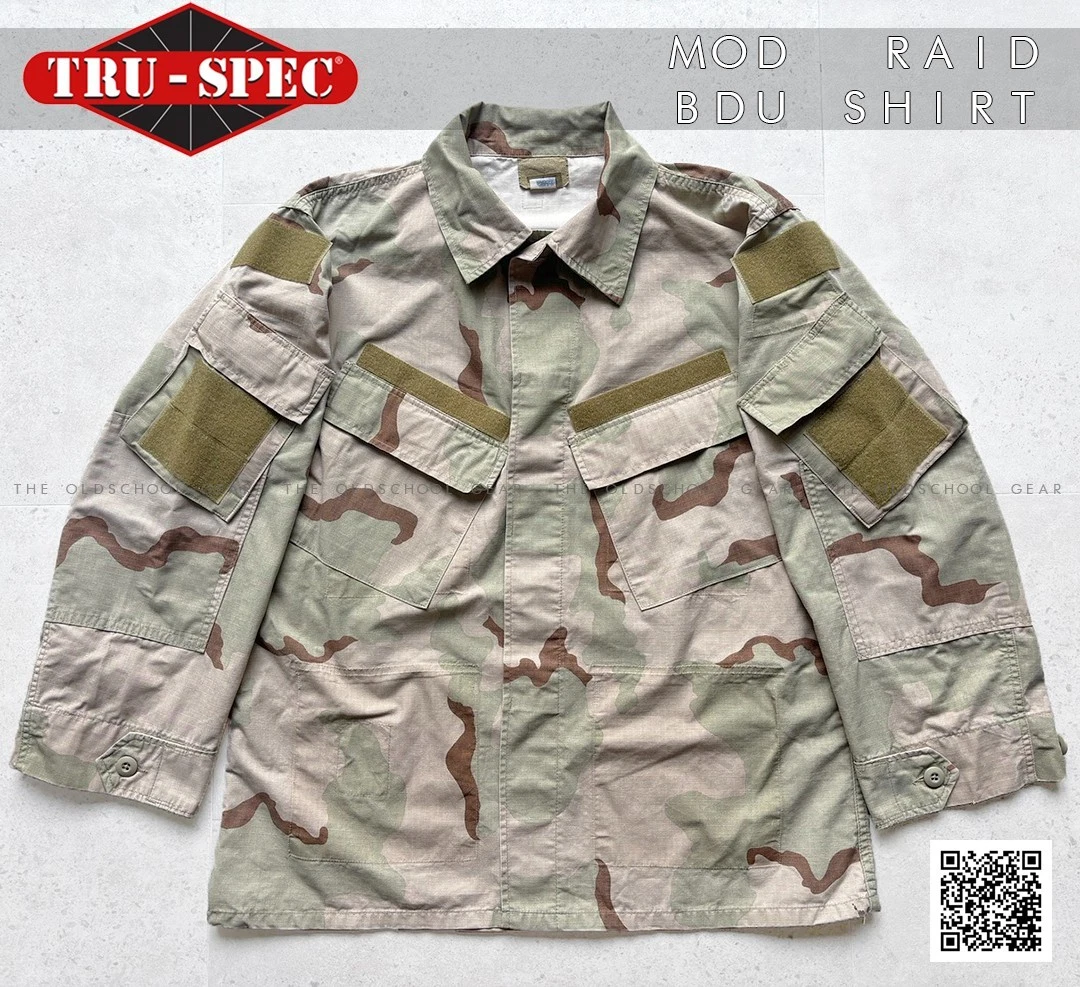 raid bdu | eBay