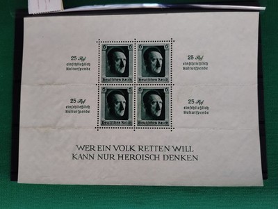 DEUTSCHLAND - 1930er Jahre Kulturspende Andenkenbogen - 6 Pf Block à 4 - postfrisch