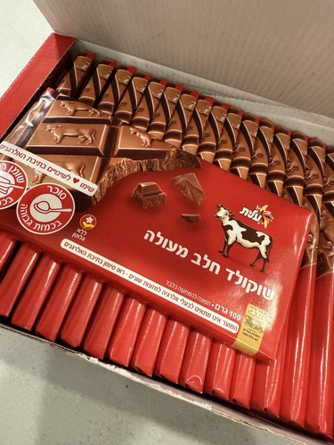 24X Milk Chocolate Para Kosher By Elite Israel 100g Box 24 Pices - Picture 1 of 12