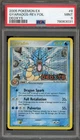Pokemon Gyarados EX Deoxys Reverse Holo Rare #8 PSA 9 Mint
