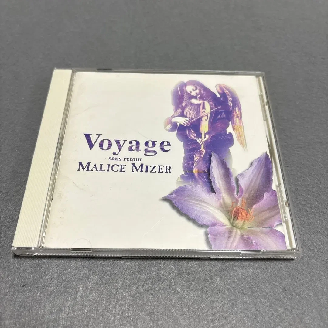 Preços baixos em CDs de álbum Malice mizer | eBay