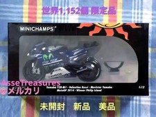 Edition Minichamps 1/12 Movistar Yamaha YZR-M1 14 Rossi