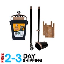Heavy Duty Pooper Scooper with Swivel Bin  Rake - 2 Scented Bags Included