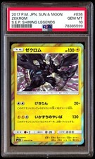 PSA 10 Gem Mint Zekrom 036/072 SEP Shining Legends 2017 Japanese Card Graded