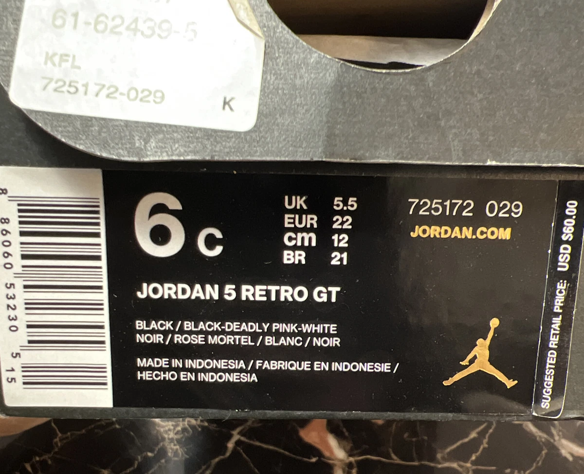 Jordan 5 shop retro gt