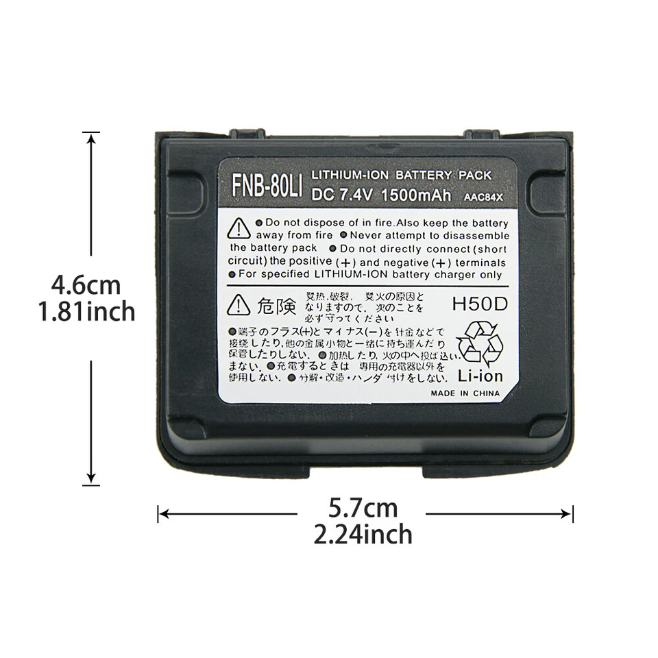 2PC for YAESU Vertex FNB-58Li FNB-80Li Battery VX-5R VX-6R VX-7R Two Way Radio - Image 3 of 4